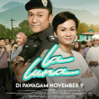 La-Luna-Movie-Poster